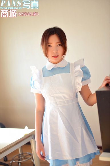 球王会体育官方网站-构筑四朵行业云 天成云打造实体经济数字化转型赋能者(图4) 球王会体育平台