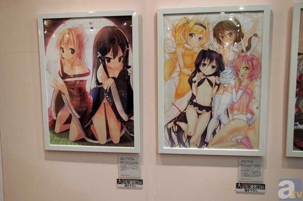 “球王会体育APP”室外雪飞扬,室内乐翻天——仰韶幼儿园开展室内体育游戏活动(图3) 球王会体育首页