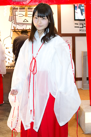 ‘球王会体育平台’玉林小学召开“看数据、找问题、议措施”班主